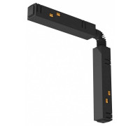 Соединитель гибкий для треков Ambrella Light GL GL3637