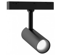 Светильник на штанге Ambrella Light GL GL4405