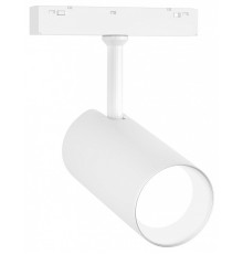 Светильник на штанге Ambrella Light GL GL4420