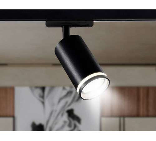 Светильник на штанге Ambrella Light GL GL5202