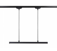 Подвесной светильник Ambrella Light GL GL6787