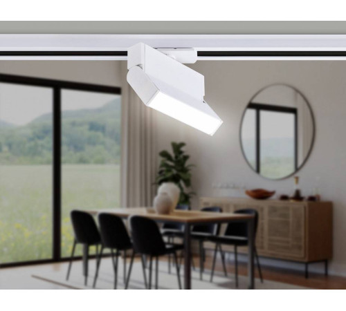 Светильник на штанге Ambrella Light GL GL6801