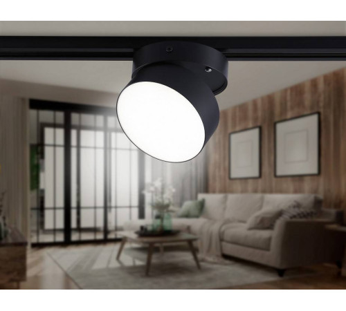 Светильник на штанге Ambrella Light GL GL6879