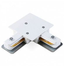 Соединитель угловой L-образный для треков встраиваемых Ambrella Light GL GL7165