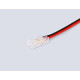 Соединитель лент гибкий Ambrella Light GS7373