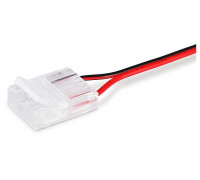 Соединитель лент гибкий Ambrella Light  GS7898