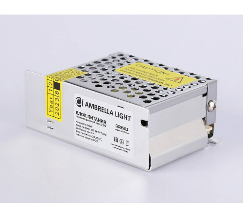 Блок питания Ambrella Light LED Driver GS9503