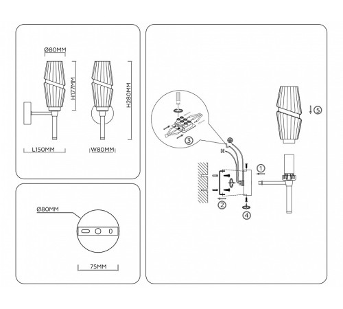 Бра Ambrella Light LH 10 Вт LH55204
