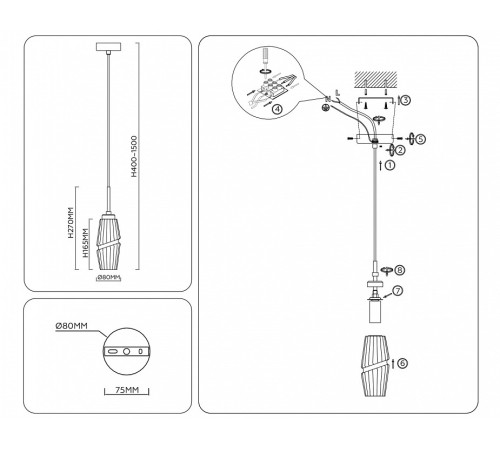 Подвесной светильник Ambrella Light LH LH55208