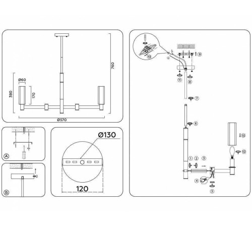 Люстра на штанге Ambrella Light LH LH55501