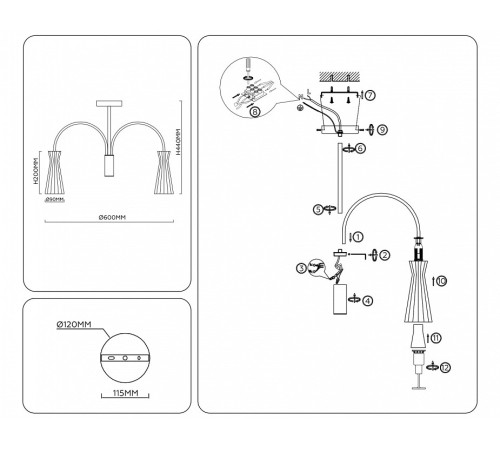 Люстра на штанге Ambrella Light LH LH55651
