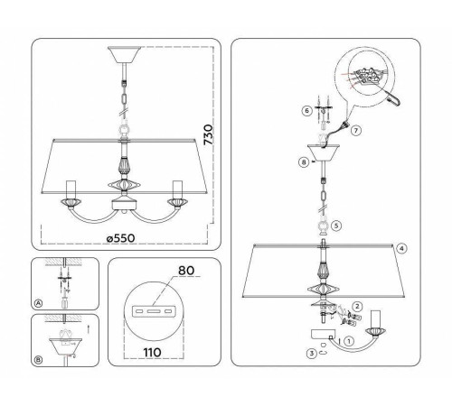 Подвесной светильник Ambrella Light HIGH LIGHT LH75021