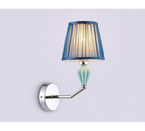 Бра Ambrella Light HIGH LIGHT 12 Вт LH75065