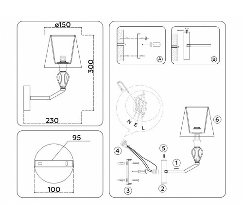 Бра Ambrella Light HIGH LIGHT 12 Вт LH75065
