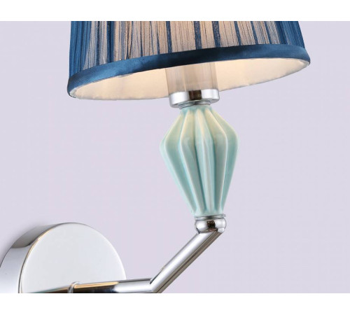 Бра Ambrella Light HIGH LIGHT 12 Вт LH75065