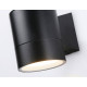 Светильник на штанге Ambrella Light ST ST3302