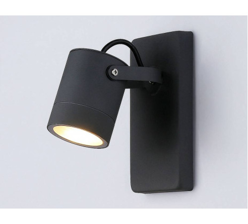 Светильник на штанге Ambrella Light ST ST3881