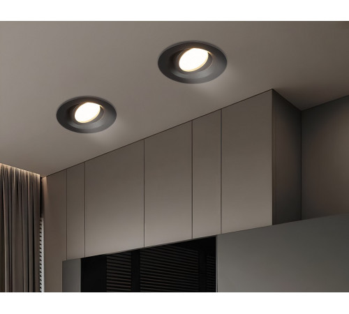 Встраиваемый светильник Ambrella Light TN TN102742