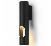 Бра Ambrella Light TN TN5102