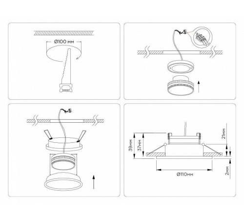 Встраиваемый светильник Ambrella Light TN TN51822