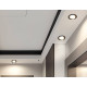 Встраиваемый светильник Ambrella Light TN TN51914