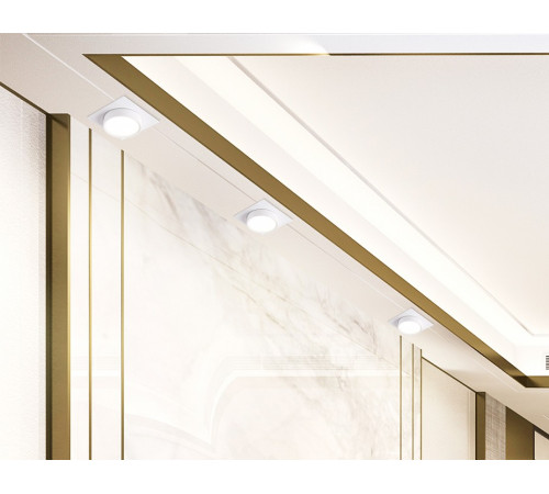 Встраиваемый светильник Ambrella Light TN TN6737