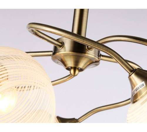 Люстра на штанге Ambrella Light TR TR3199