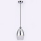 Подвесной светильник Ambrella Light TR TR3622