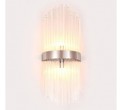 Бра Ambrella light TR TR5371