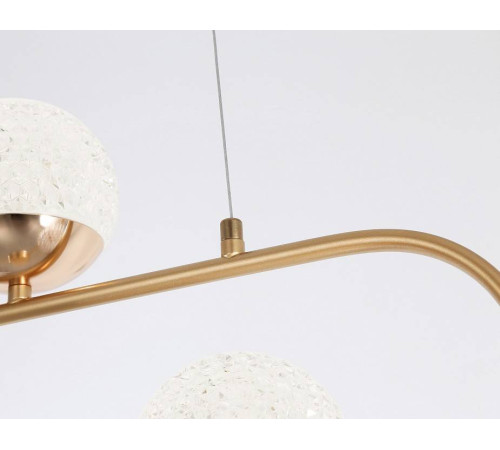 Подвесной светильник Ambrella Light TR TR5433