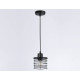 Подвесной светильник Ambrella Light TR TR8068
