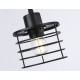Подвесной светильник Ambrella Light TR TR8068