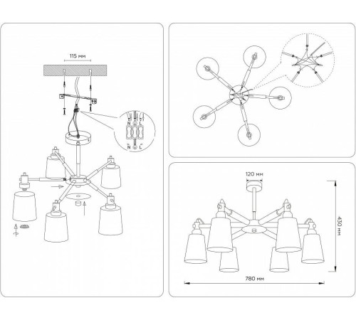 Люстра на штанге Ambrella Light TR TR82208