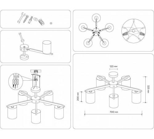 Люстра на штанге Ambrella Light TR TR83113