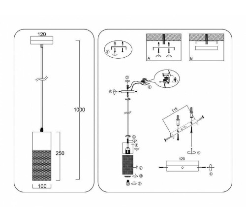 Подвесной светильник Ambrella light TR E27 TR8500