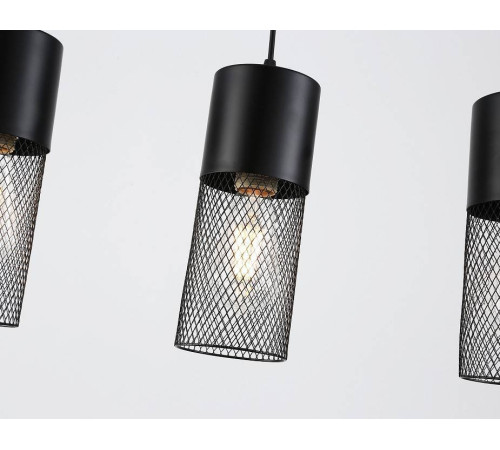 Подвесной светильник Ambrella Light TR TR8501