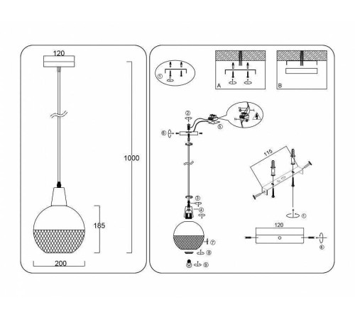 Подвесной светильник Ambrella Light TR TR8504