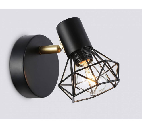 Спот Ambrella Light TR TR8655