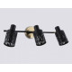 Спот Ambrella Light TR TR8669