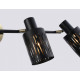 Спот Ambrella Light TR TR8670