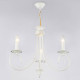 Подвесная люстра Ambrella Light TR TR9605