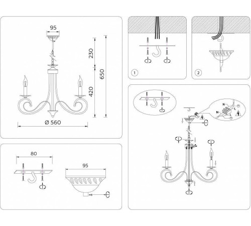 Подвесная светодиодная люстра Ambrella Light TR TR9606