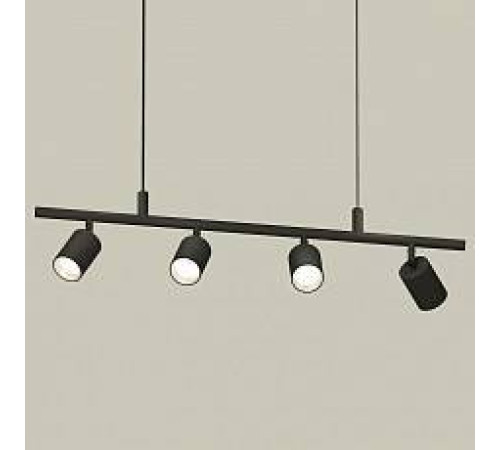 Подвесной светильник Ambrella Light XB XB9002130