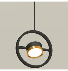 Подвесной светильник Ambrella Light XB XB9112103