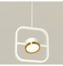 Подвесной светильник Ambrella Light XB XB9118103