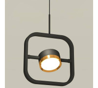 Подвесной светильник Ambrella Light XB XB9119103