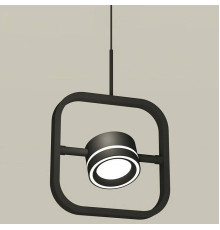 Подвесной светильник Ambrella Light XB XB9119151