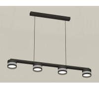 Подвесной светильник Ambrella Light XB XB9152204