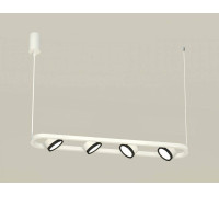 Подвесной светильник Ambrella Light XB XB9163101