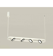 Подвесной светильник Ambrella Light XB XB9163101